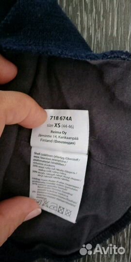 Шапка-шлем 44-46 рейма