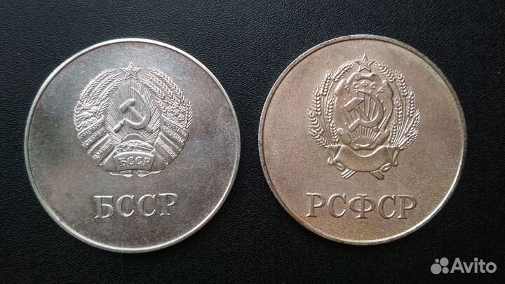 Серебряная школьная медали