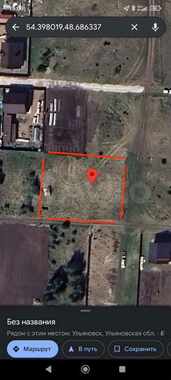 Участок 12 сот. (ИЖС)