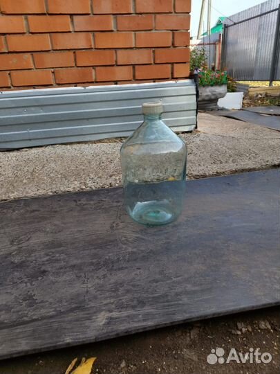 Бутыль для воды стекло