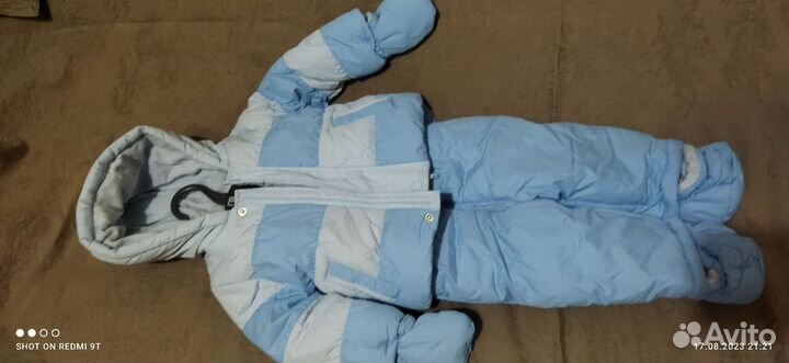 Детский костюм Мазекея