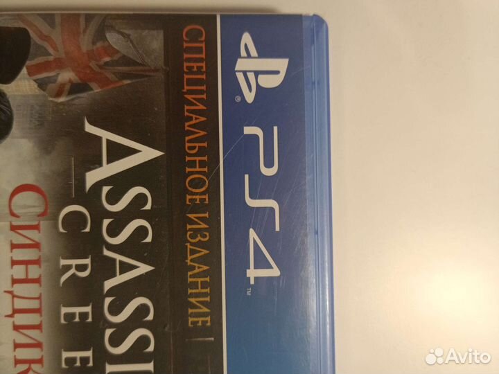 Игры ps4 assassins creed