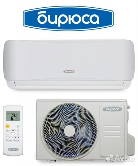 Сплит-система