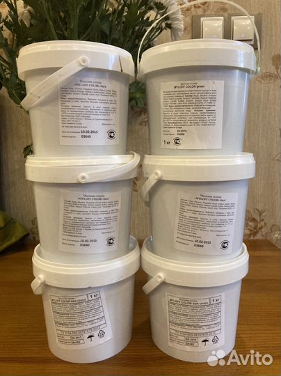 Мыльная основа