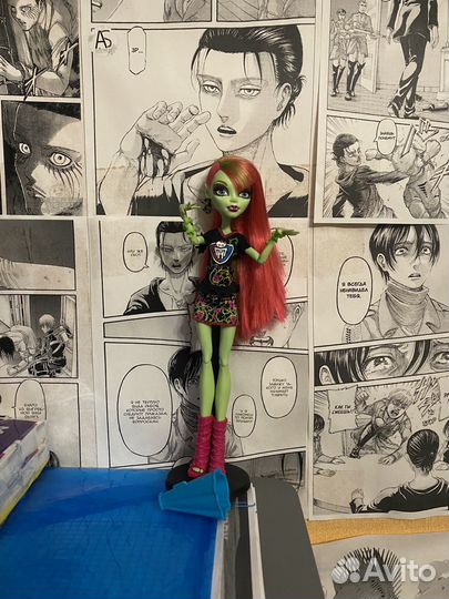 Кукла Монстер Хай венера
