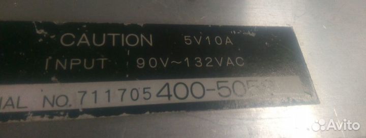 Импульсные блоки питания