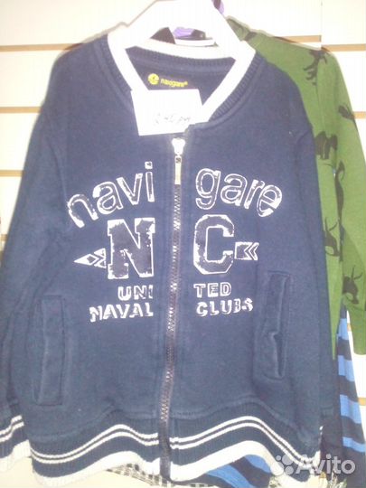 Кофты, джемпера мальчикам б/у Большой выбор