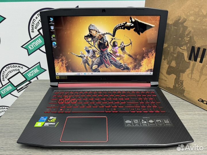 Монстр Nitro 8 ядер i5-8300H 8Gb GTX 1050 SSD+500