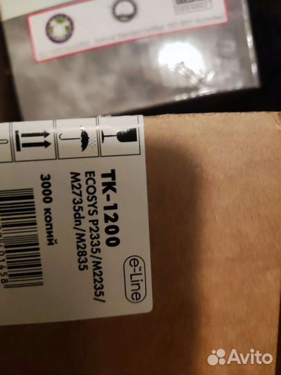 Картридж TK1200