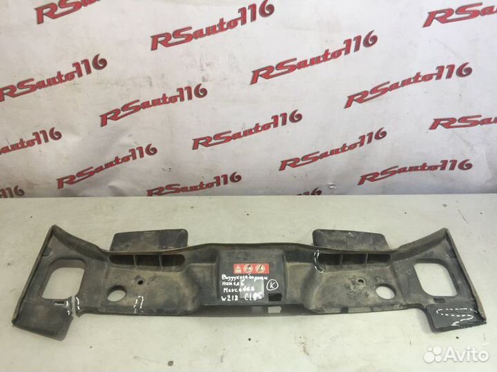 Воздухозаборник верхний Mercedes Cls-Class W218