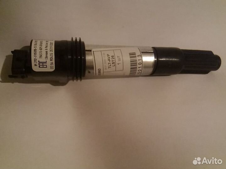 Катушка зажигания (икз) 21120370501013