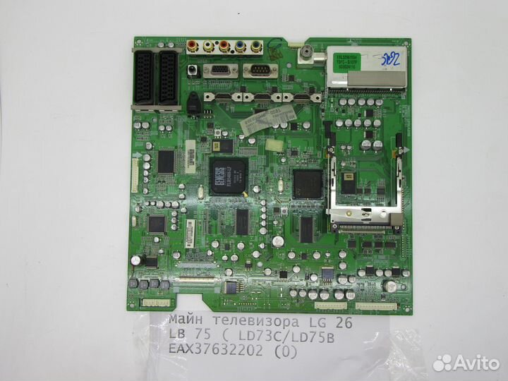 Детали телевизора LG 26LB75