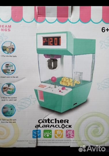 Игровой автомат-будильник