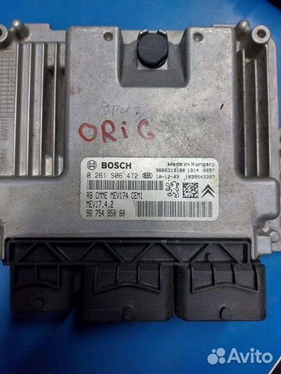 Эбу BSI пежо 308