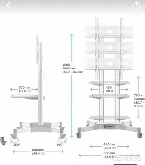 Стойка для телевизора с кранштейном Onkron