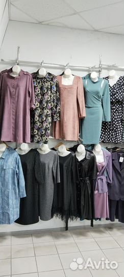 Одежда остаток товара