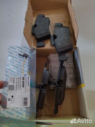 Тормозные колодки задние Мерседес банан 218