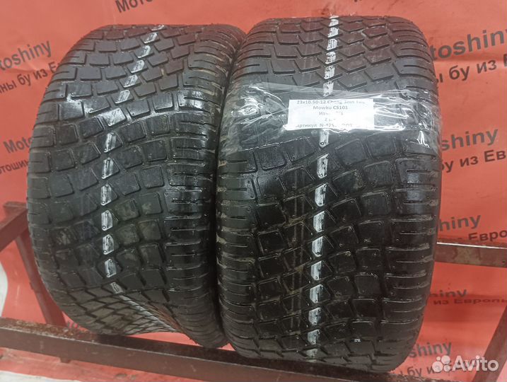 23x10.50-12 Cheng Shin Tire Mowku CS101 N-4757 Ква