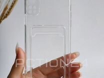 Чехол на Xiaomi Redmi Note 11 Pro+ 5G силиконовый