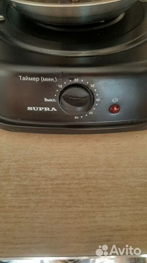 Электро шашлычница бу