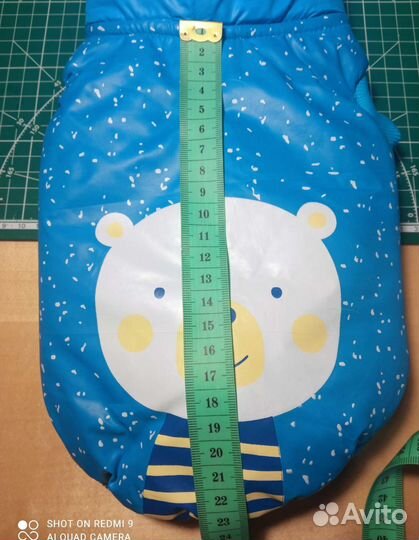 Одежда для маленькой собаки