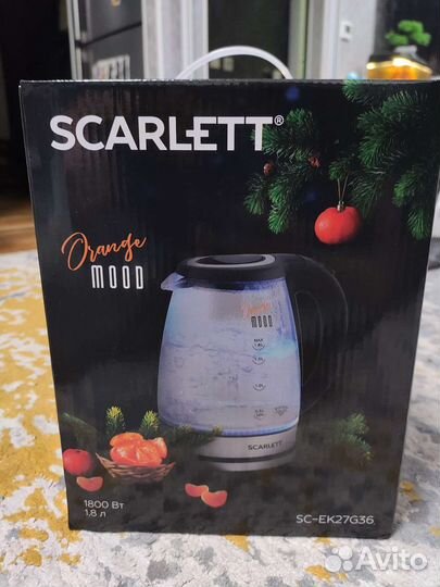 Набор Кофеварка Чайник Блендер