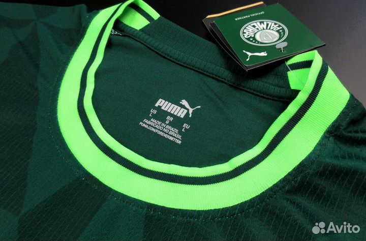 Форма Палмейрас