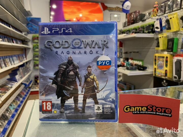 God Of War Ragnarok PS4 (новый) Rus
