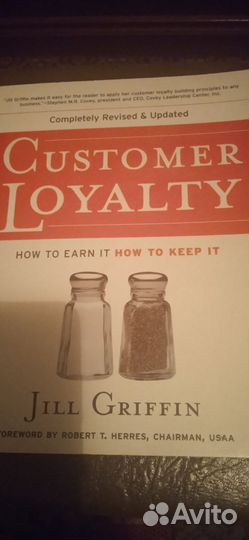 Книги на английском. Бизнес.Менеджмент маркетинг