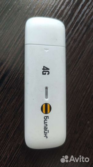 LTE USB modem ZTE MF823D