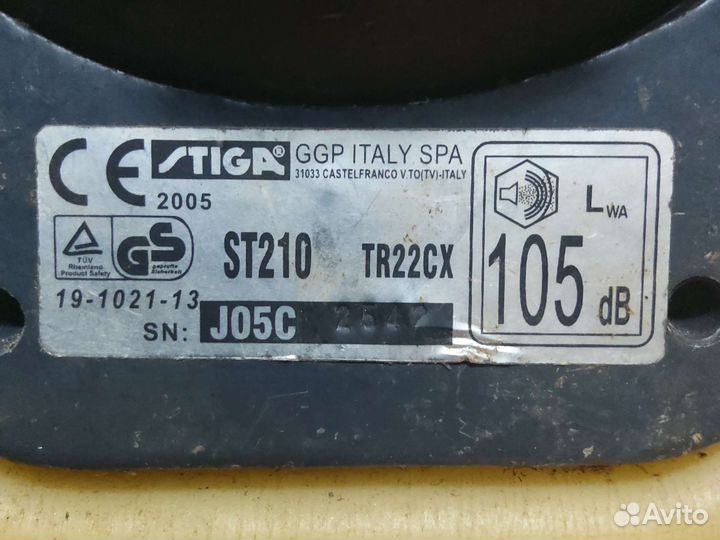Stiga st210 без троса привода италия триммер