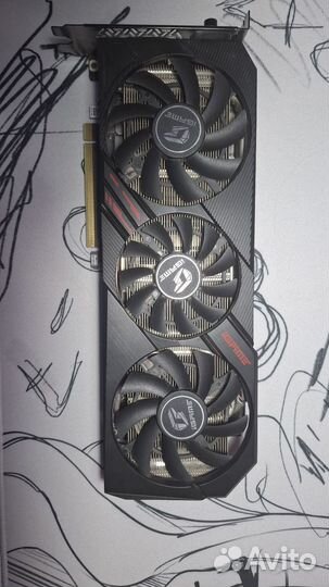 Nvidia Geforce GTX 1660 Super