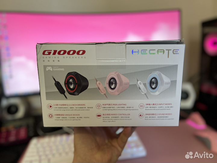 Колонки для компьютера edifier G1000 розовые