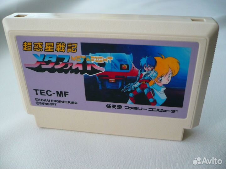 Игры для Famicom / Денди