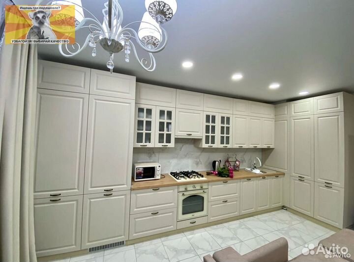 Кухня под ключ