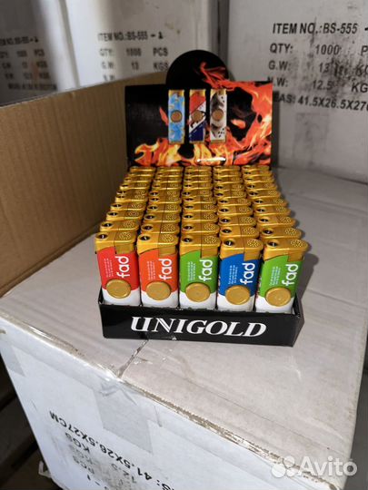 Зажигалки Спиннер Оптом