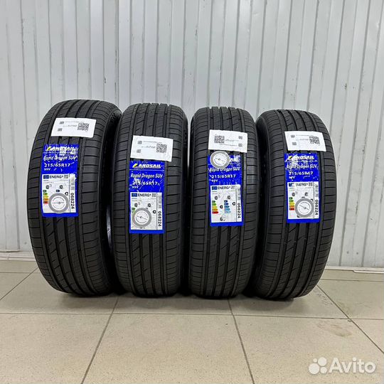 Landsail Rapid Dragon 275/40 R20 106W