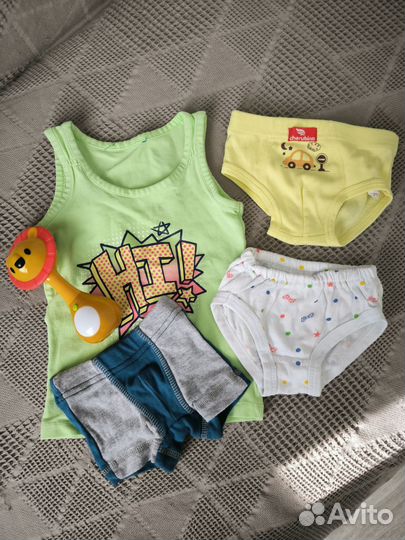 Вещи пакетом на мальчика 74 80