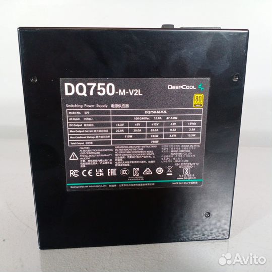 Блок питания DeepCool DQ750-M-V2L 750w 80 gold