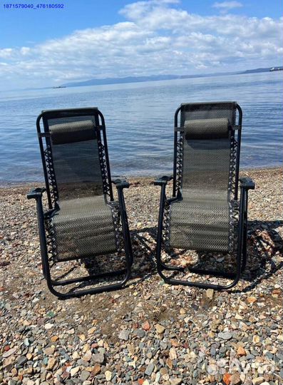 Кресло шезлонг складное 2шт (Арт.36324)