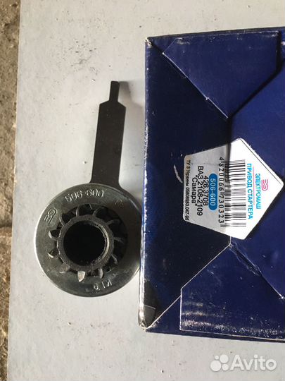 Бендикс стартера ваз 2108