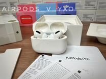 Наушники AirPods / AirPods 2 / AirPods 3