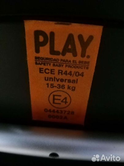 Автокресло casualplay protector fix 15-36кг