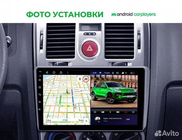 Магнитола android 2.32 Hyundai Getz 2002-2011