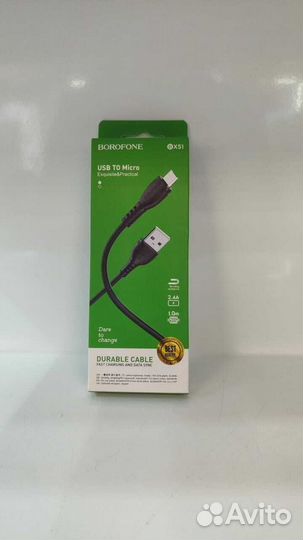 Data-кабель microusb Borofone BX51 черный