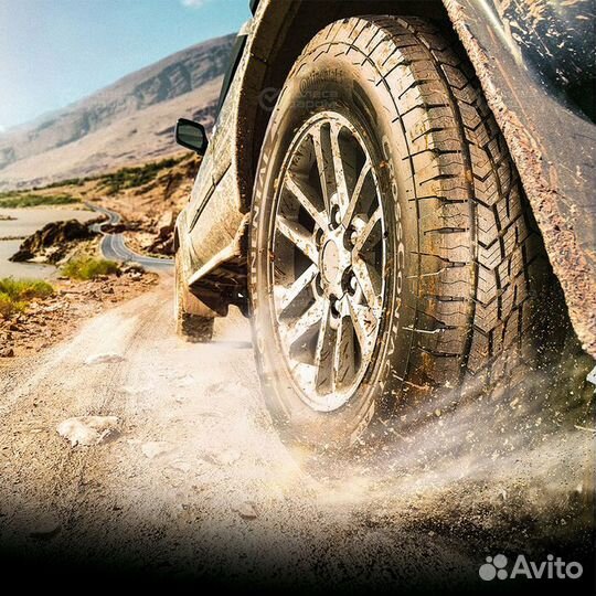 Continental CrossContact ATR 235/70 R16 106H