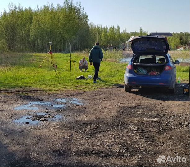 Кадастровый инженер