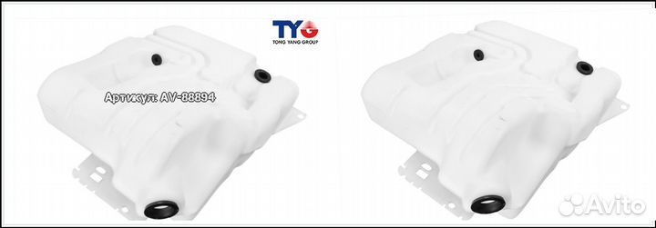 Бачок омывателя nissan qashqai 2007-2014