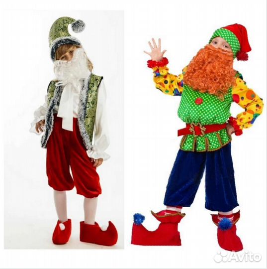 Костюм карнавальный Гном