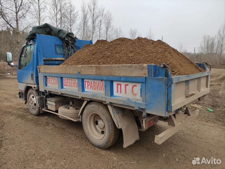 Возим все